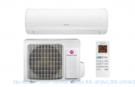��������� ����� ������� Dantex RK-28SAG/RK-28SAGE